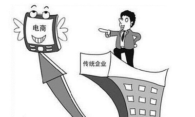 困境求生 厨房电器实体零售业的电商转型之路