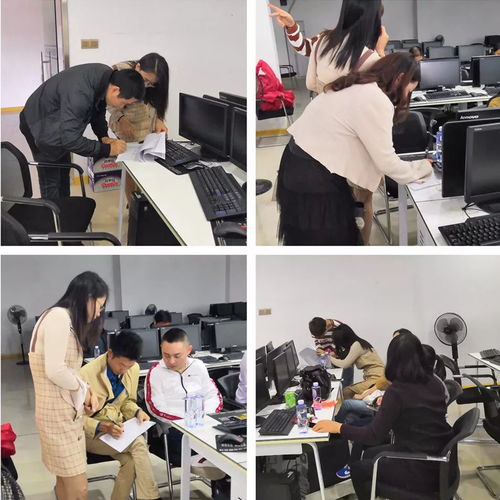 清流县电子商务产业园成功举办电商产品网络营销专题培训