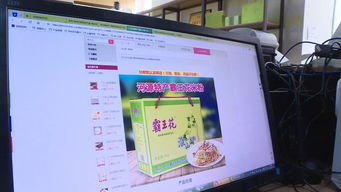 双十一再创佳绩 龙川电子商务总成交额突破8000万元大关