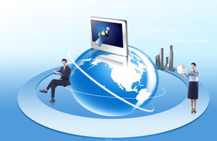 电子商务领域高效销售技能培训方案与方法